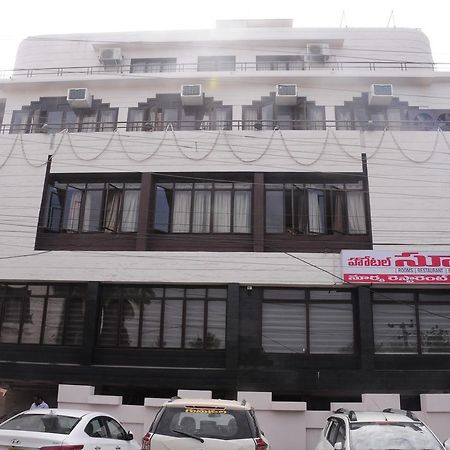 Hotel Surya Rājahmundry Exterior foto