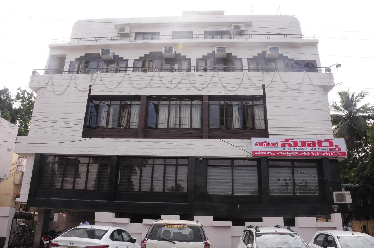 Hotel Surya Rājahmundry Exterior foto